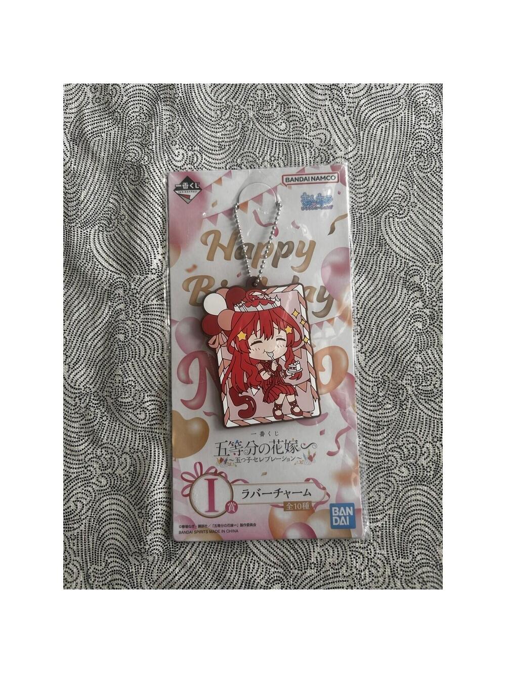 Quint Quintuplets Itsuki Nakano rubber keychain from the 5 Sisters Celebration